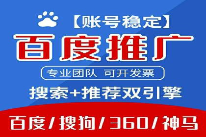 抖音广告创意：信息流推广案例