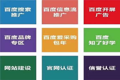 微博信息流内容分发机制揭秘