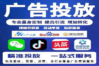 创新信息流广告优化策略，助力品牌增长案例